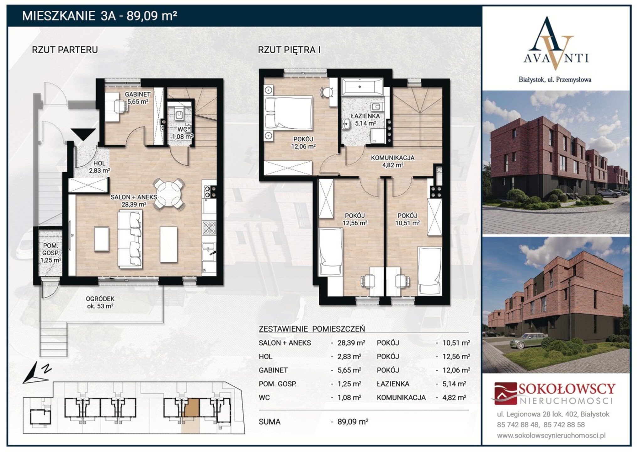 Nowoczesne mieszkania w centrum Białegostoku, taras, ogródek, 76,62 m2, 57,35 m2, 89,09 m2, 64,21 m2 - zdjęcie 4