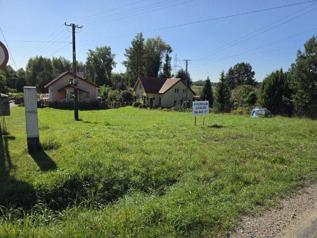 Działka budowlana 9000 m², Racławówka - zdjęcie 2