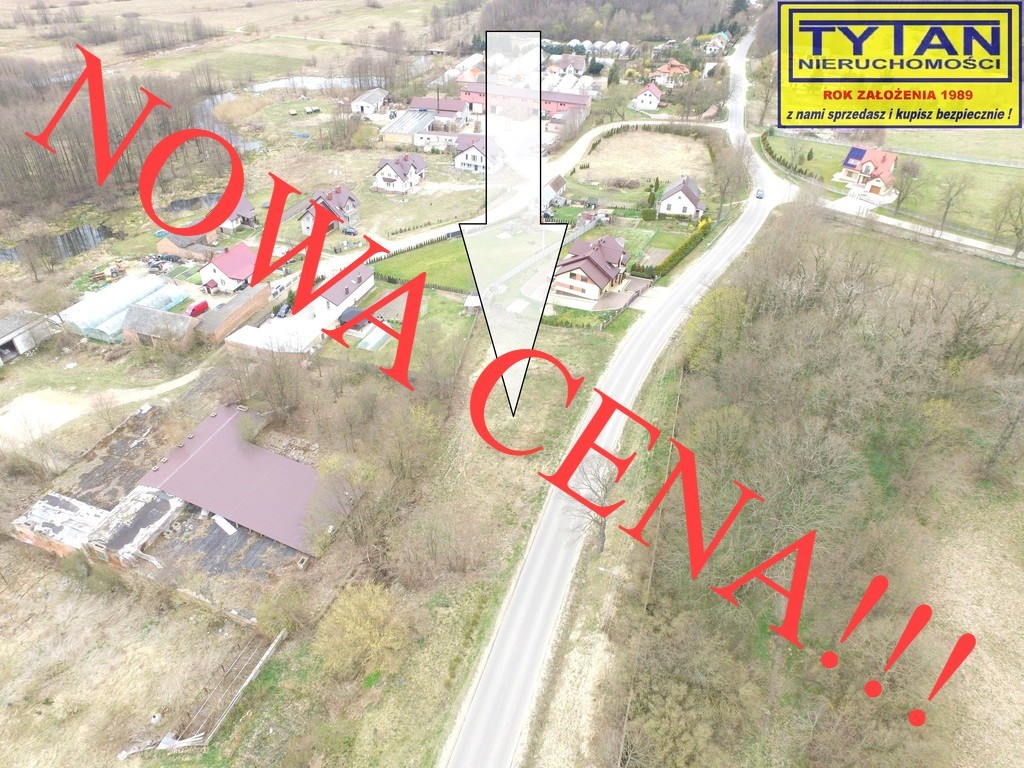 Działka budowlana 1100&nbsp;m², Drozdowo, Główna - zdjęcie 1