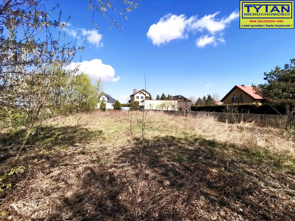 Działka budowlana 450 m², Stare Kupiski, Wierzbowa - zdjęcie 1