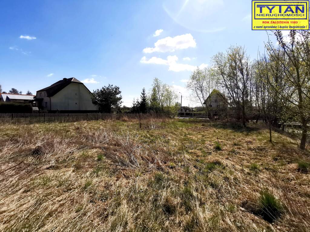 Działka budowlana 714 m², Stare Kupiski, Wierzbowa - zdjęcie 3