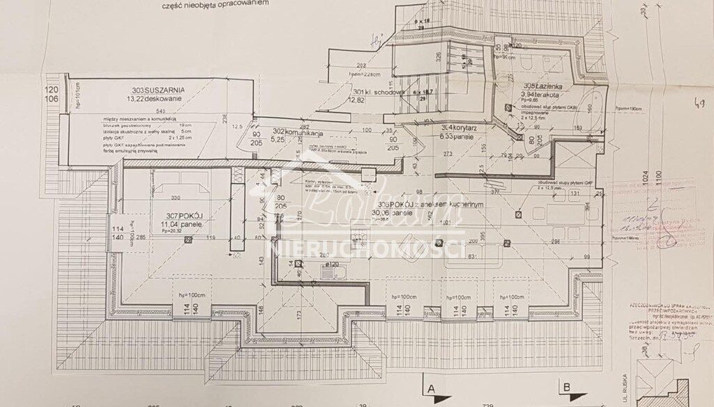 Mieszkanie 85&nbsp;m², Szczecin, Orawska - zdjęcie 8