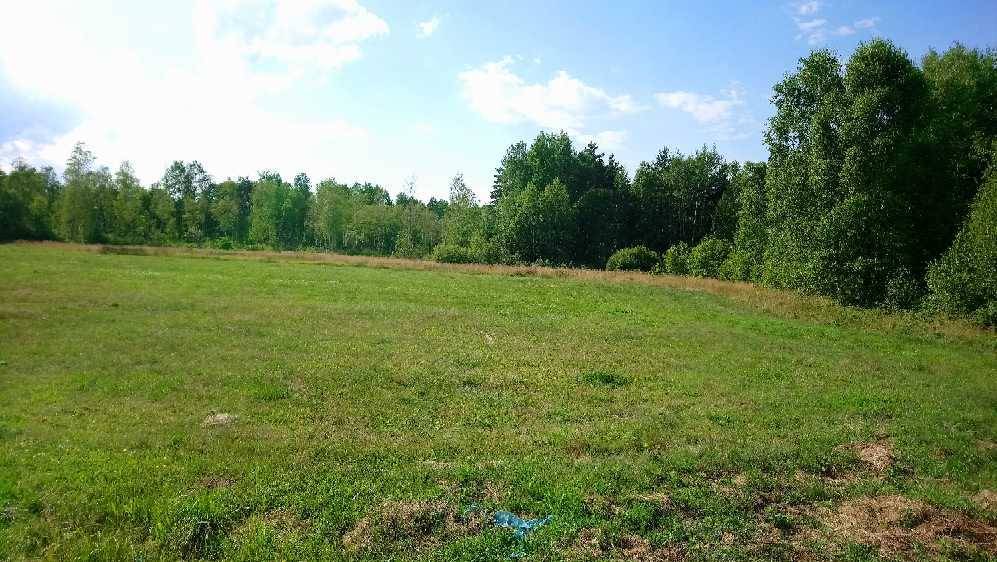 Działka budowlana 1200&nbsp;m², Koniecpol - zdjęcie 1